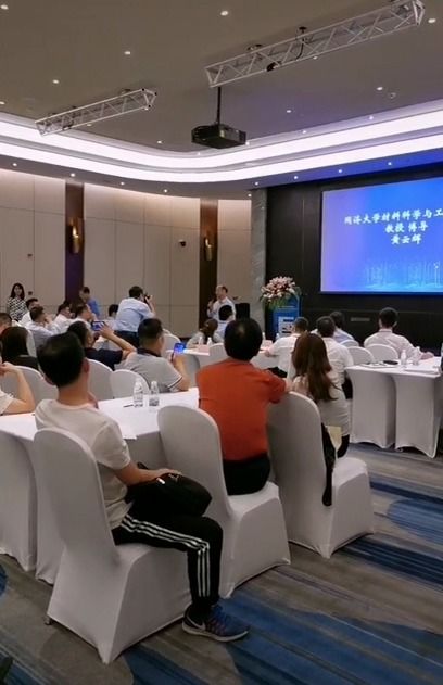 2019中國汽車新材料應(yīng)用高峰論壇落幕 防腐材料銷售前景廣闊，超強技術(shù)貼值得收藏